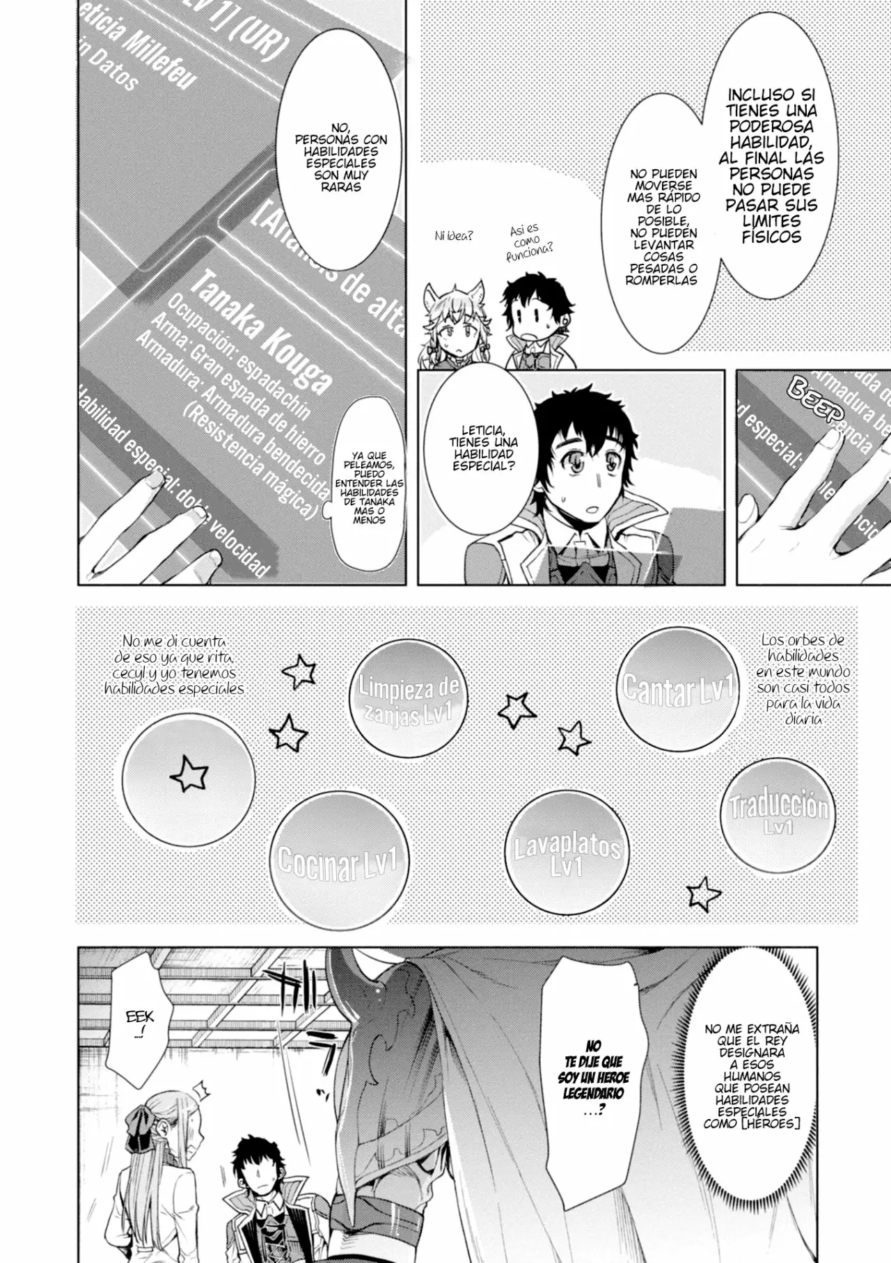 Página 18 del Manga