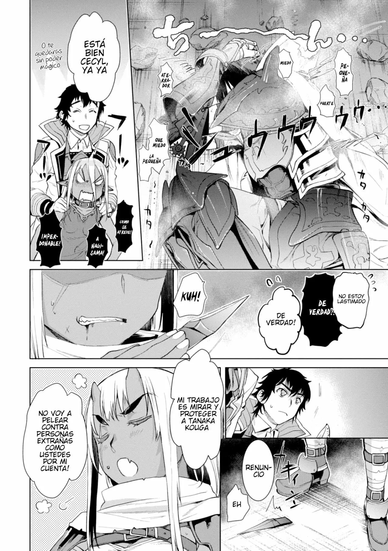 Página 22 del Manga