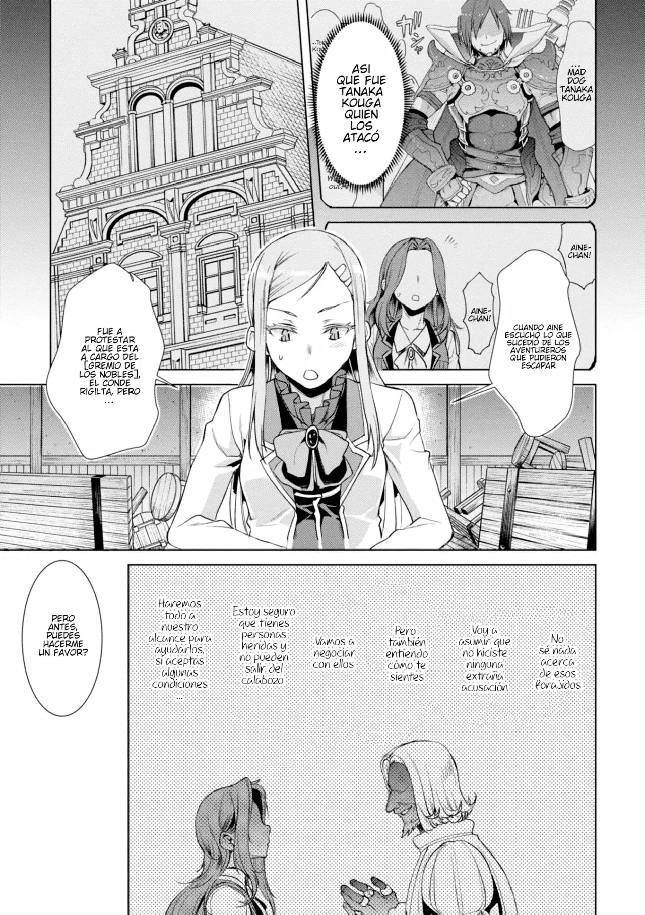 Página 25 del Manga