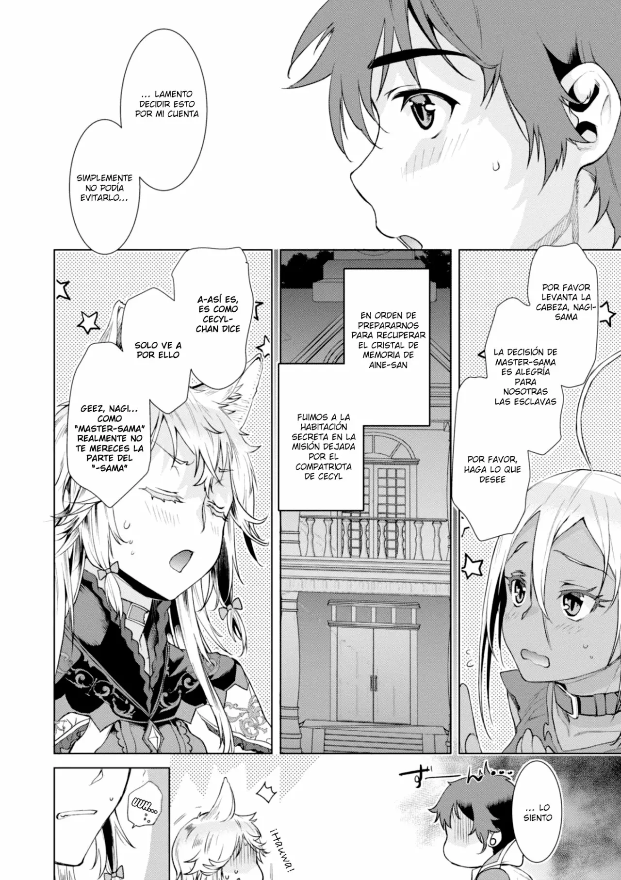 Página 11 del Manga