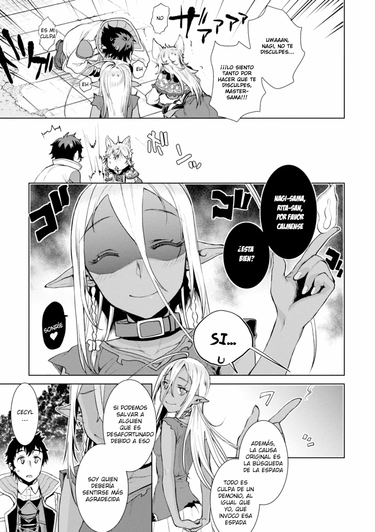Página 12 del Manga