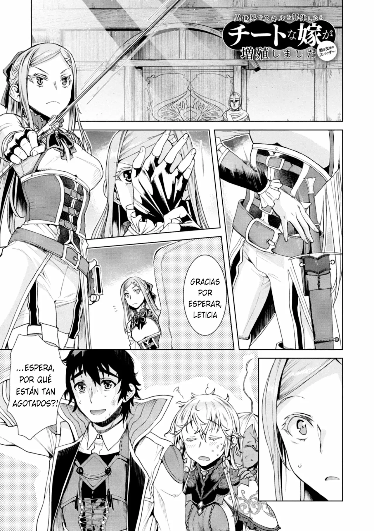 Página 2 del Manga