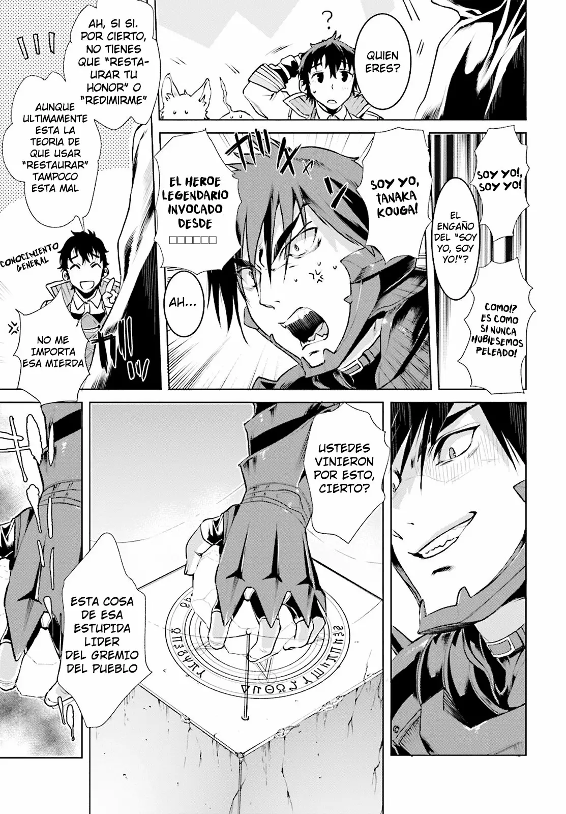 Página 4 del Manga