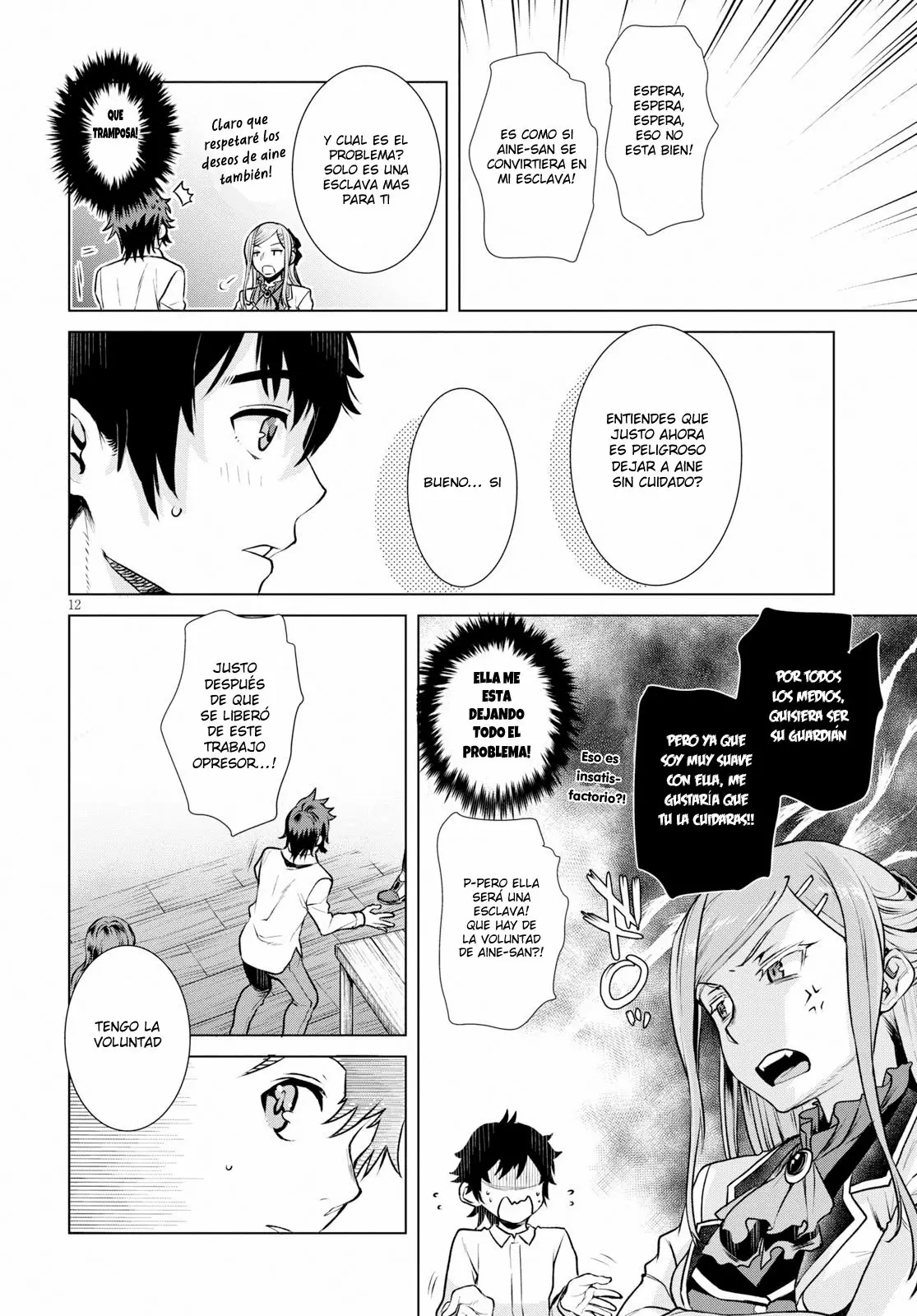 Página 13 del Manga