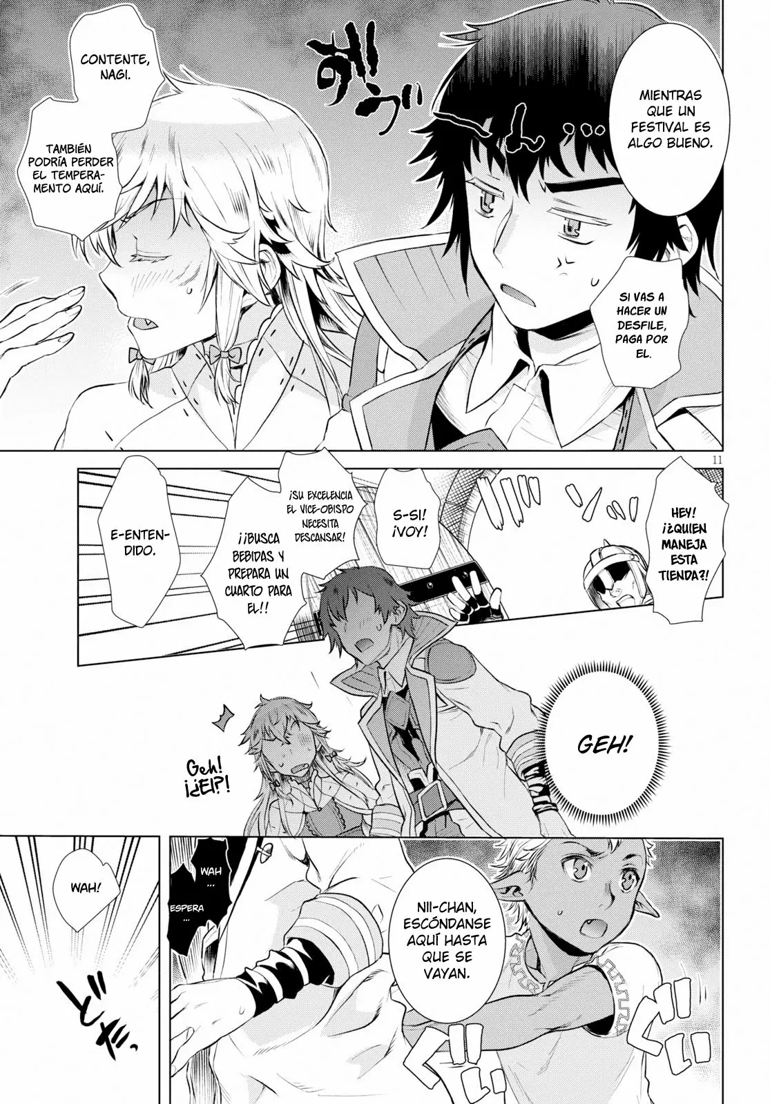 Página 12 del Manga