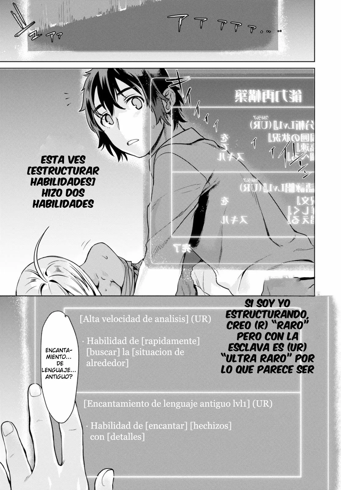 Página 28 del Manga