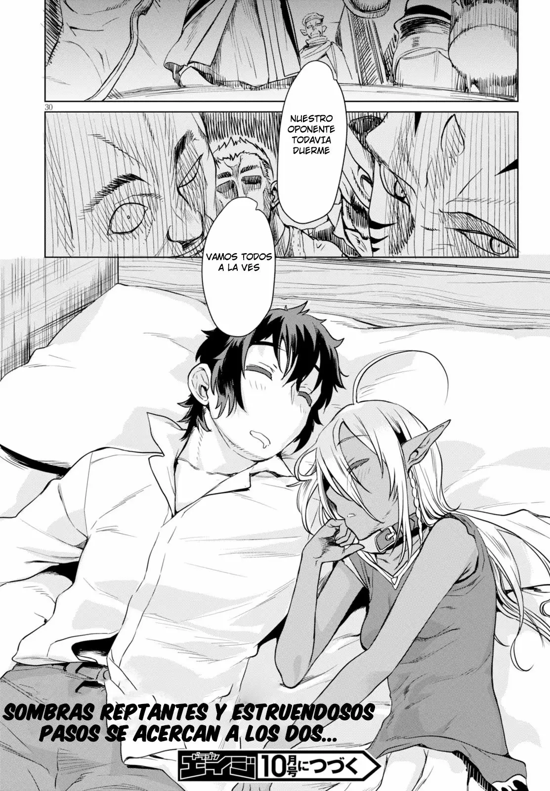 Página 31 del Manga