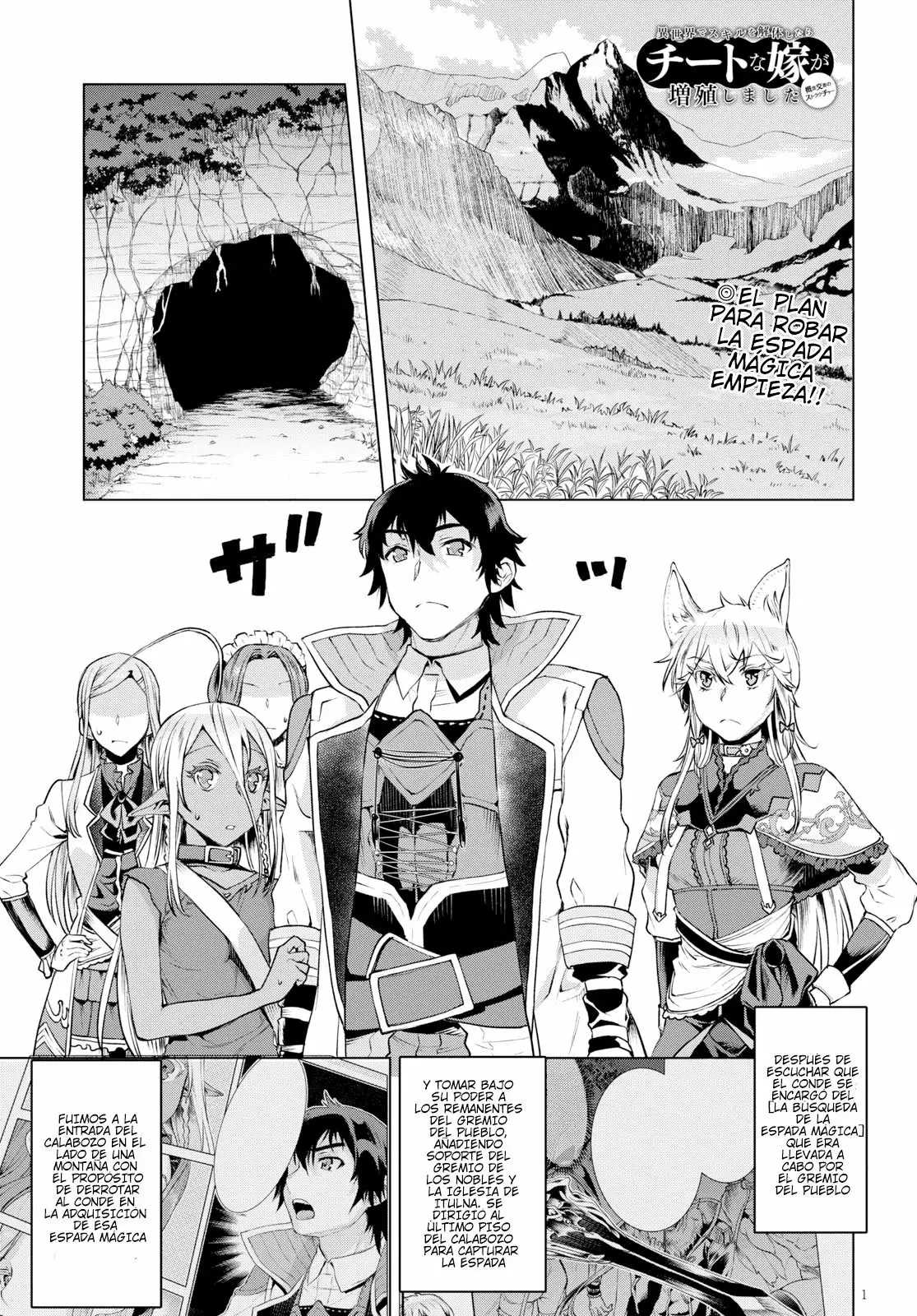 Página 2 del Manga