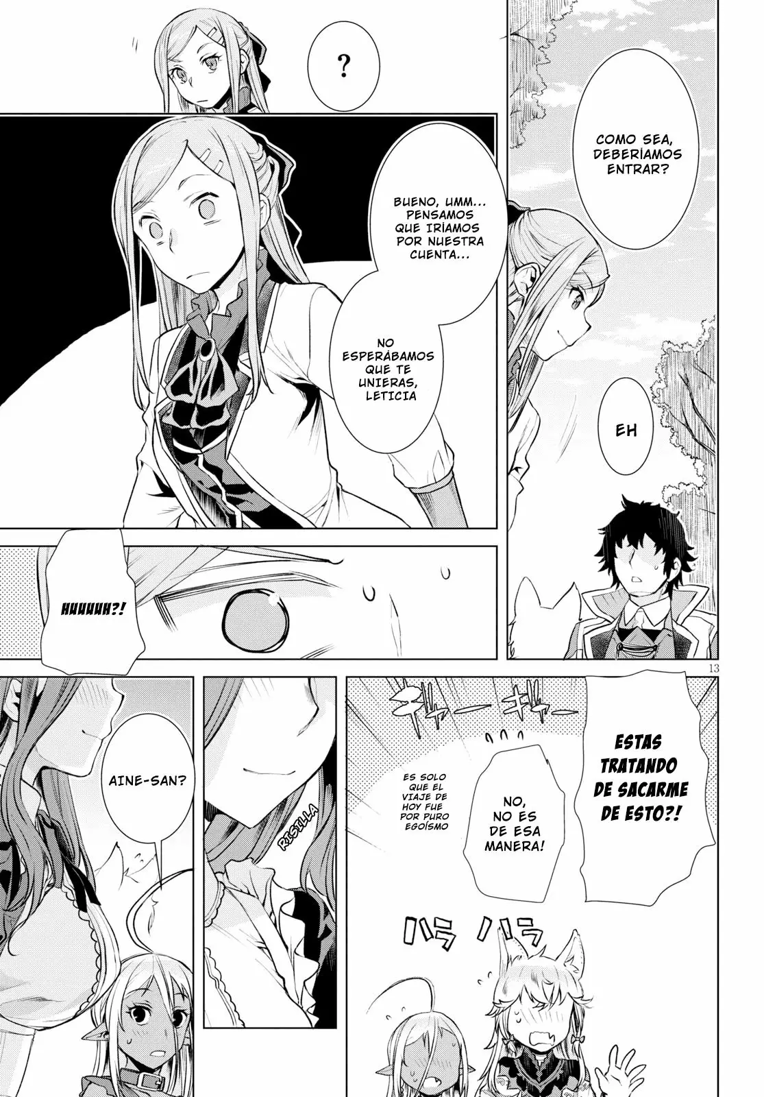 Página 14 del Manga