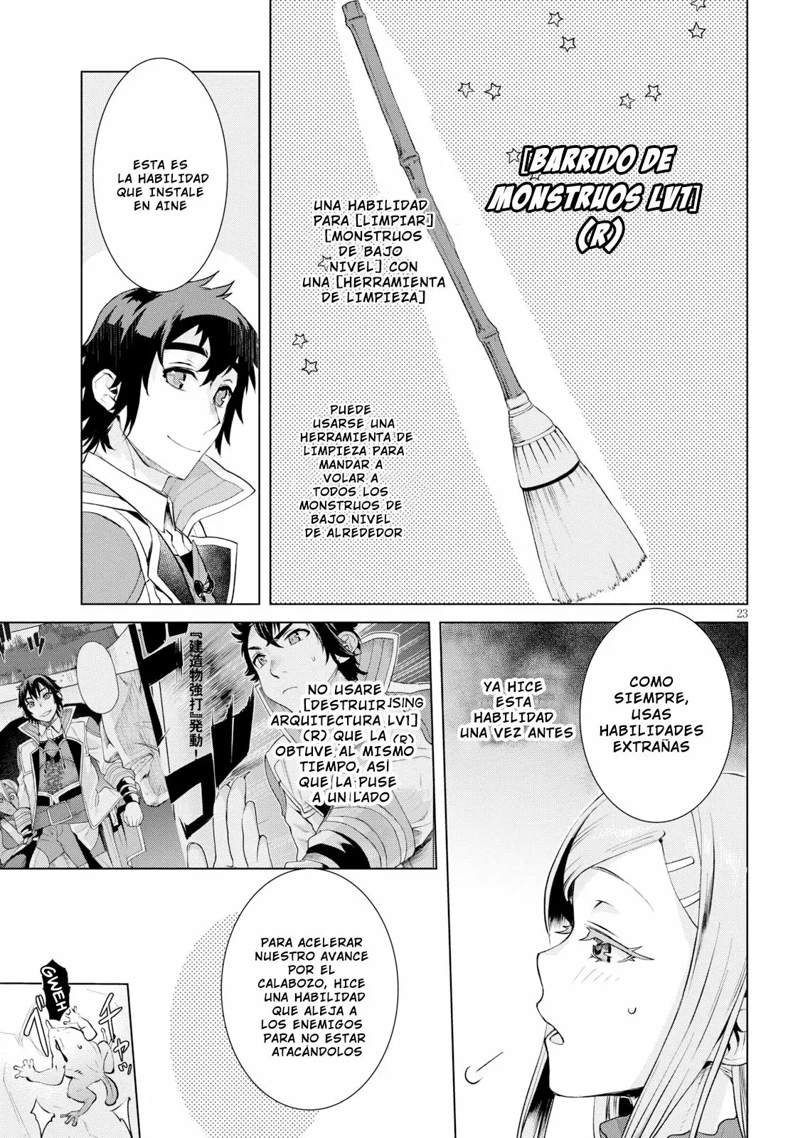Página 23 del Manga