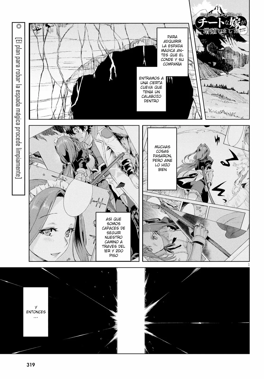 Página 2 del Manga