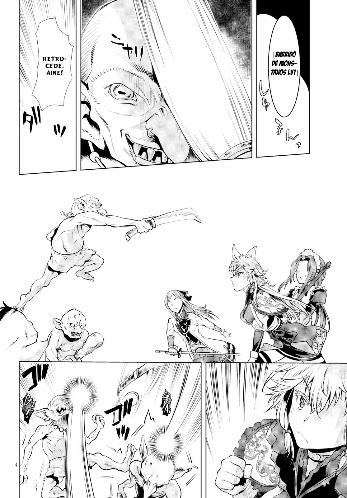 Página 4 del Manga