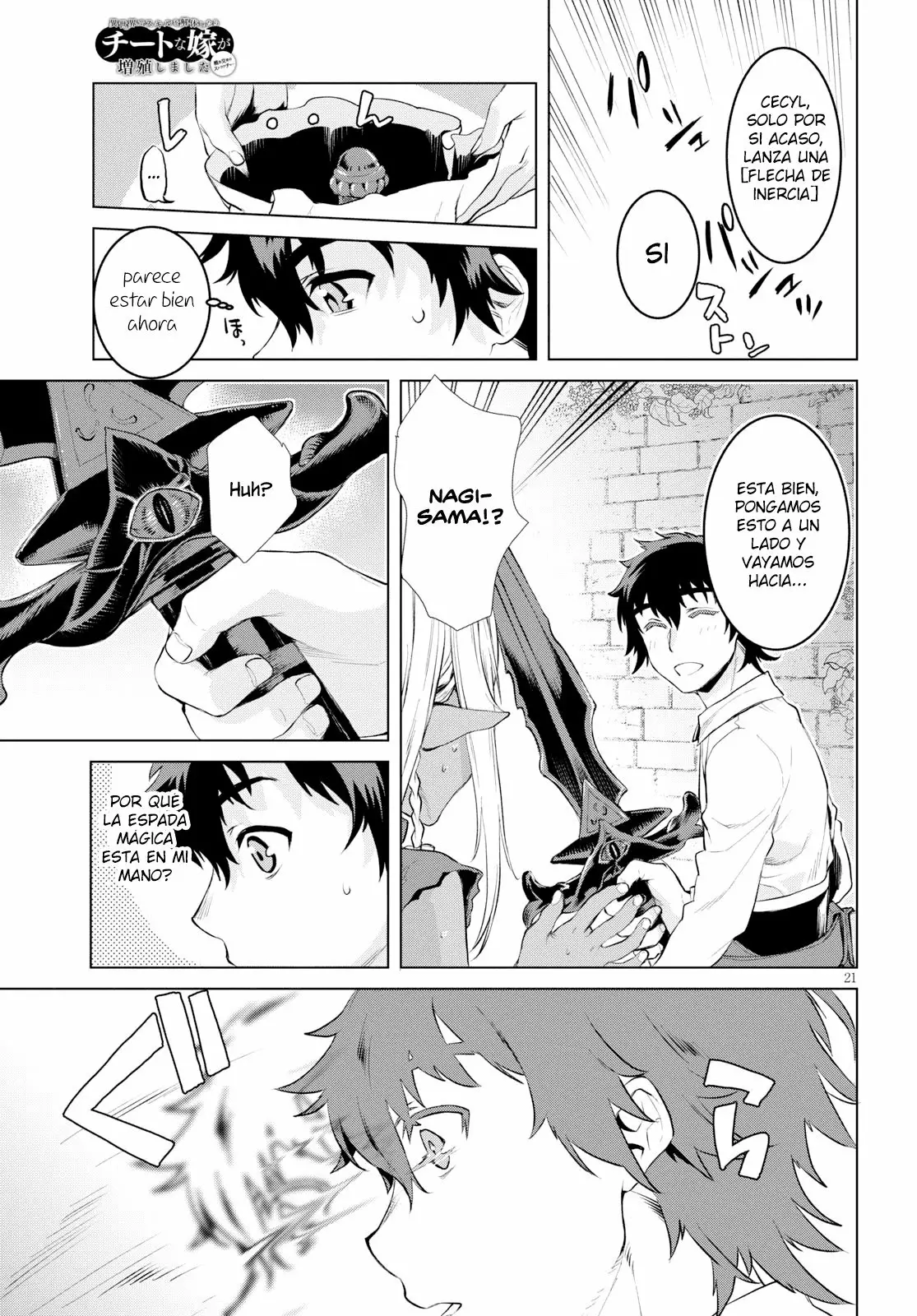 Página 20 del Manga