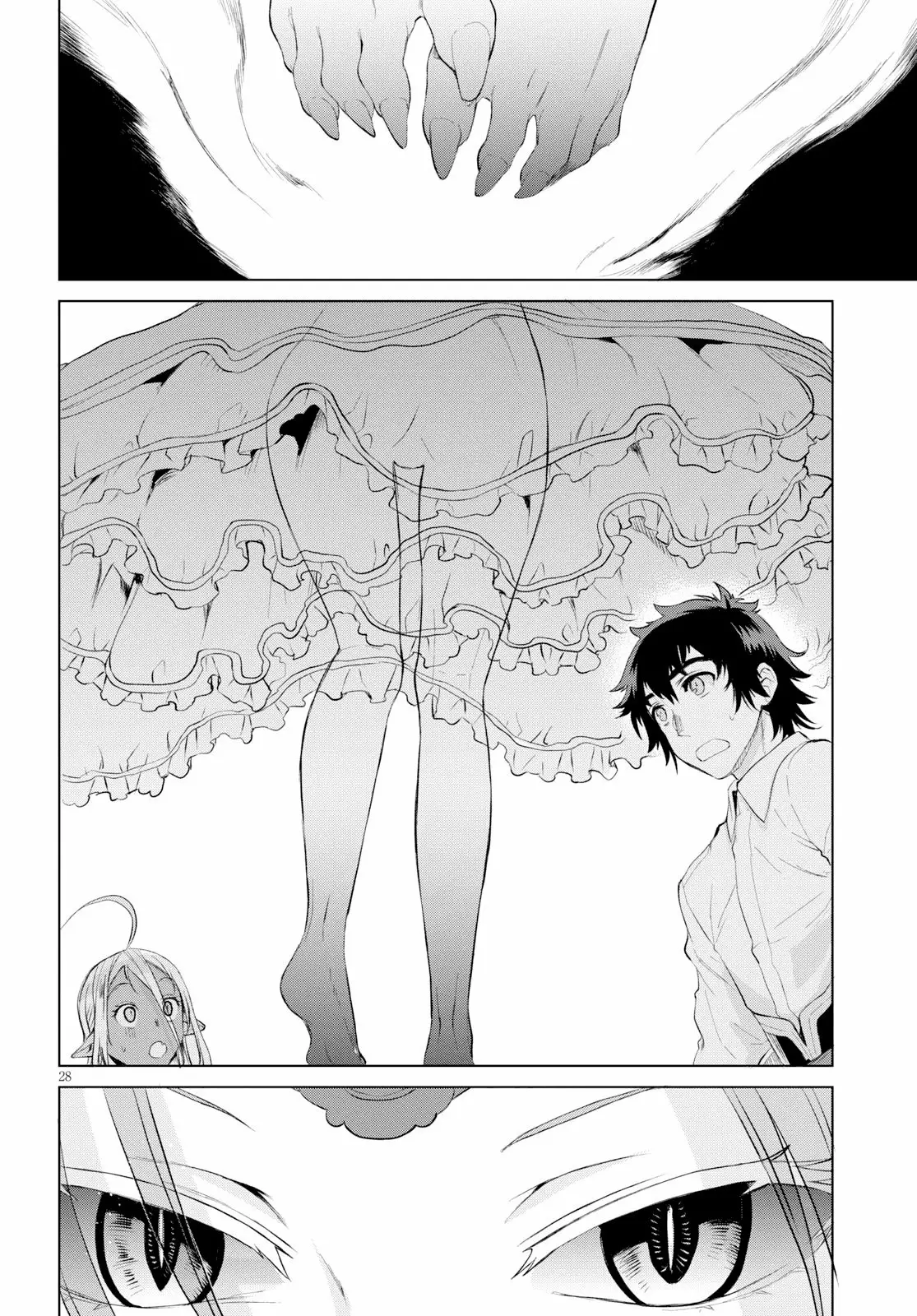 Página 27 del Manga