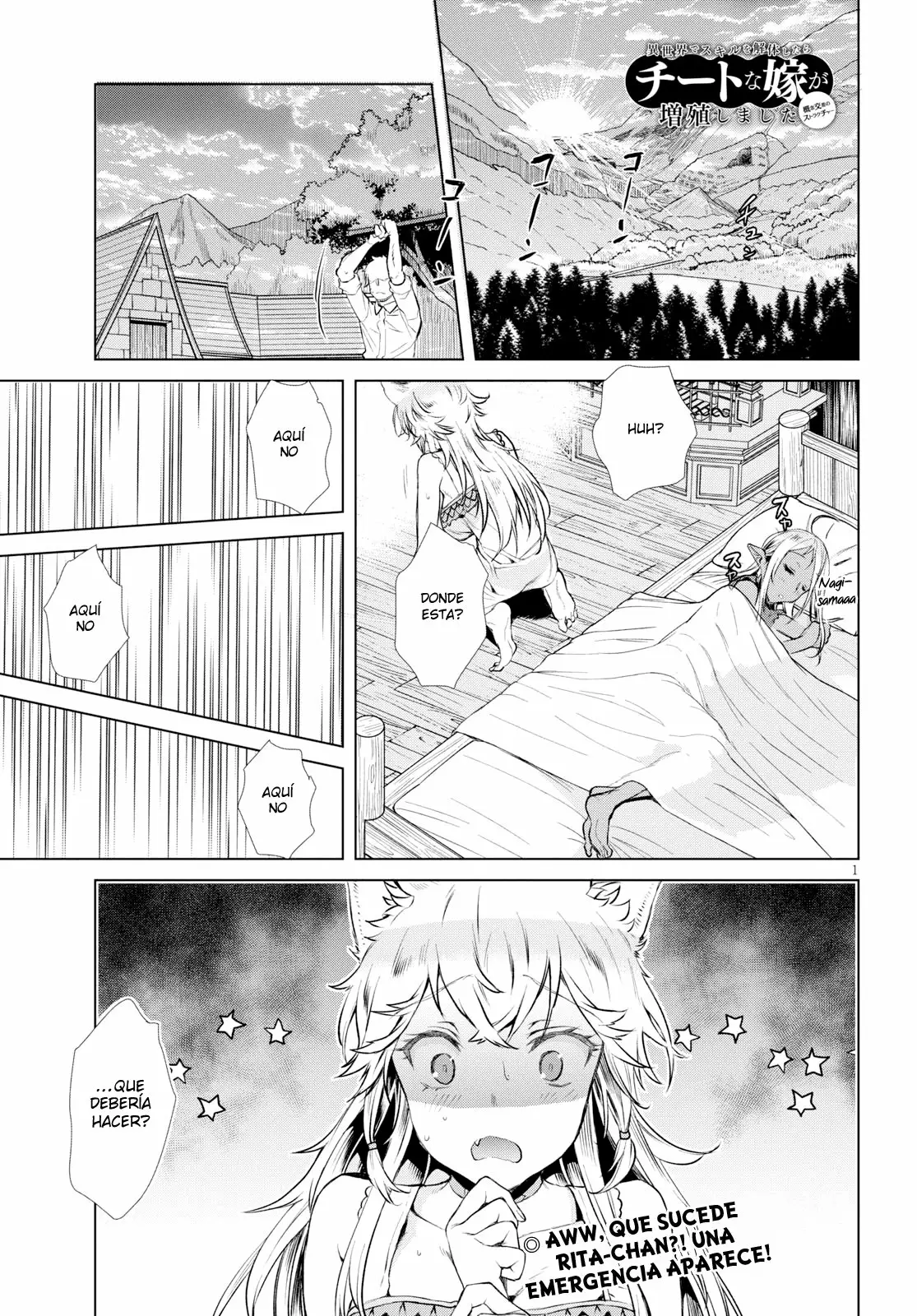 Página 2 del Manga