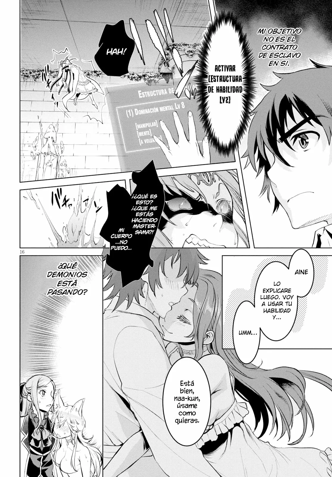 Página 16 del Manga