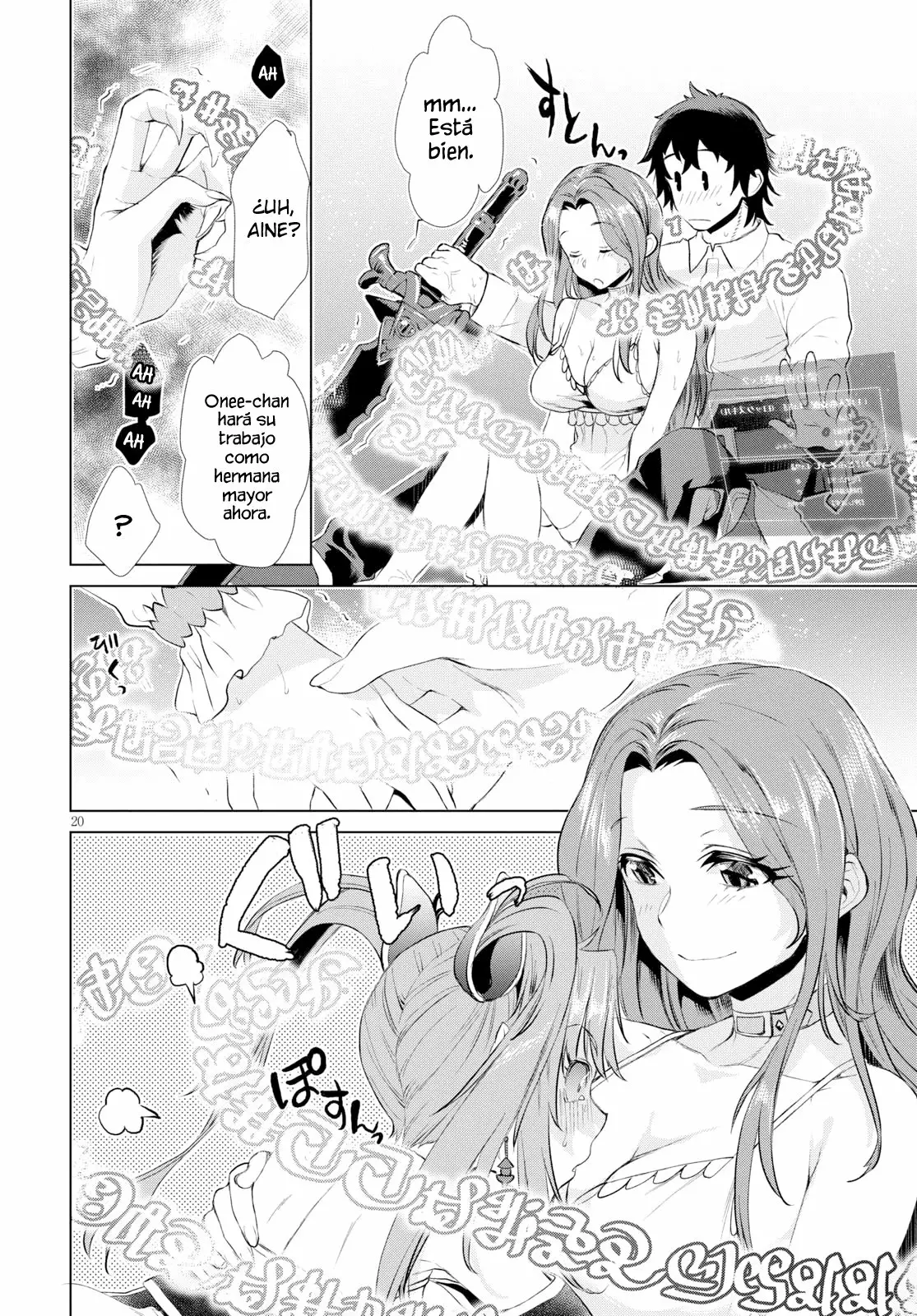 Página 20 del Manga