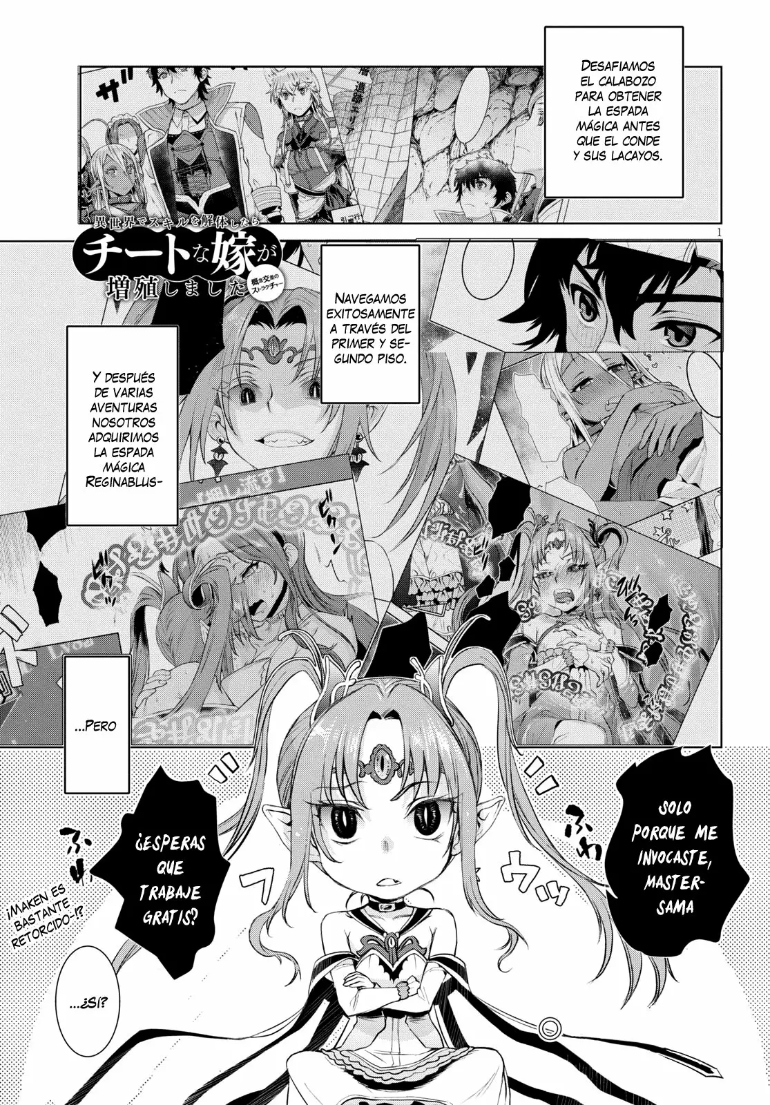 Página 2 del Manga