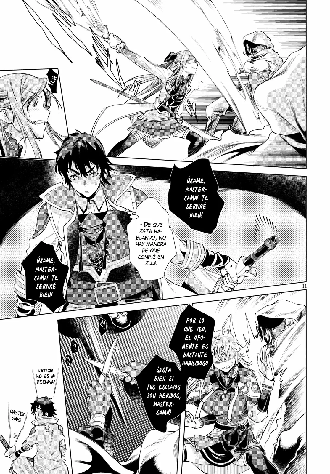 Página 12 del Manga