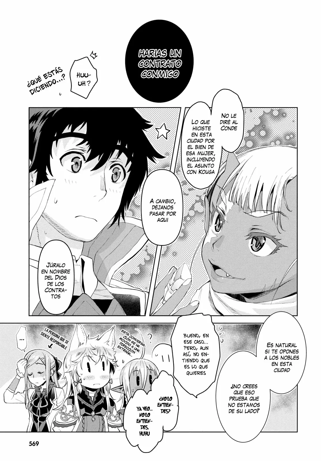 Página 19 del Manga