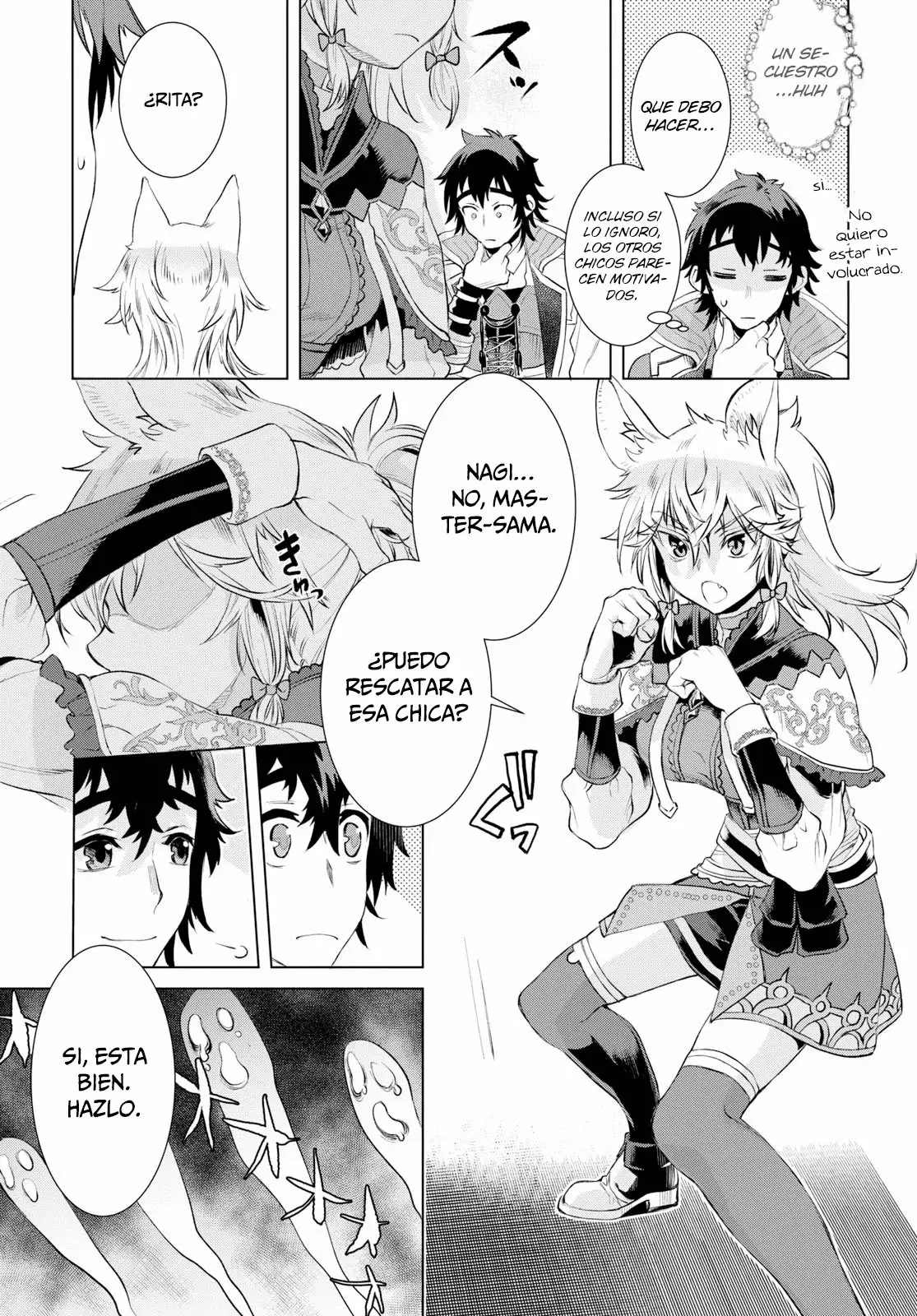Página 14 del Manga