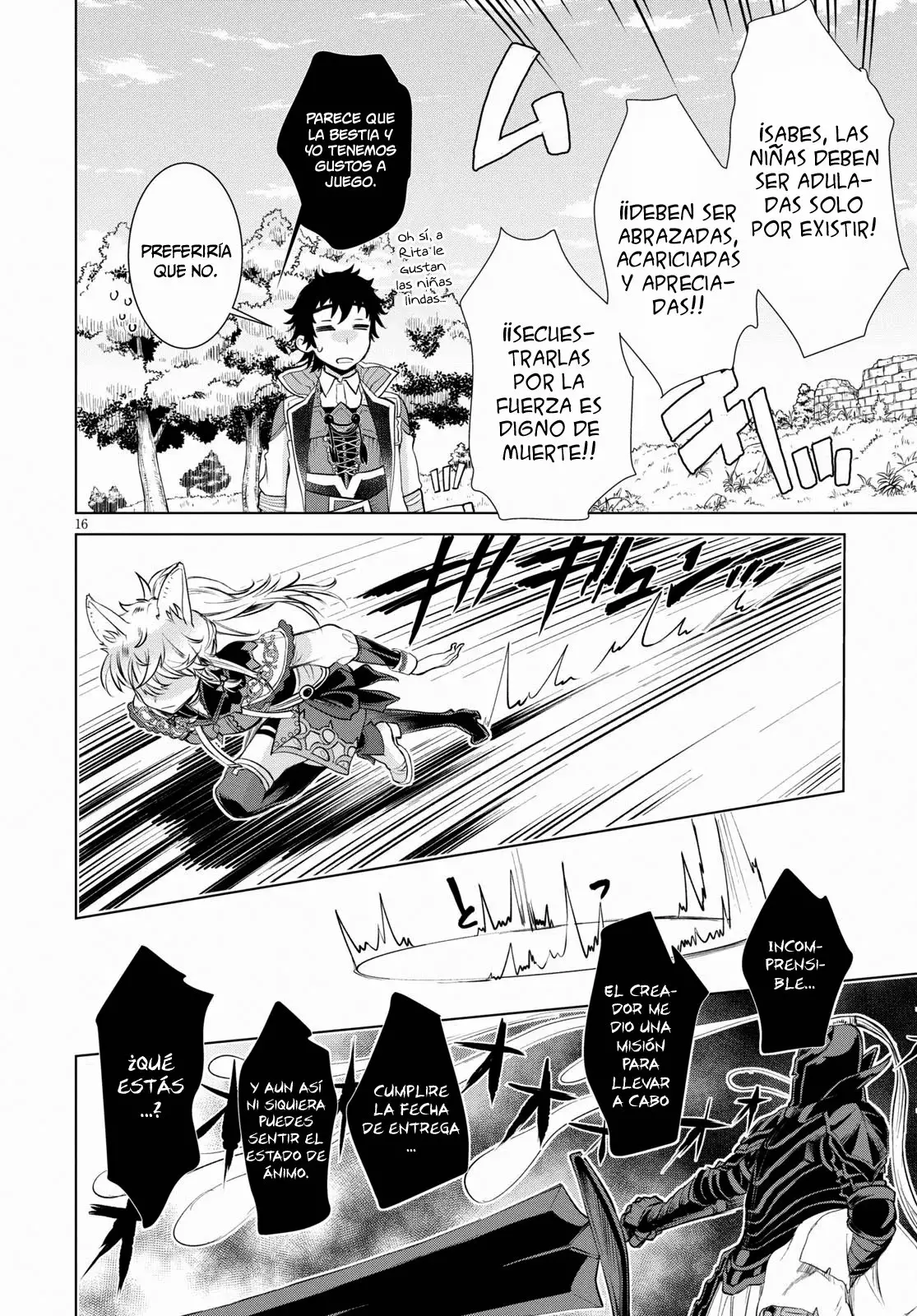 Página 17 del Manga