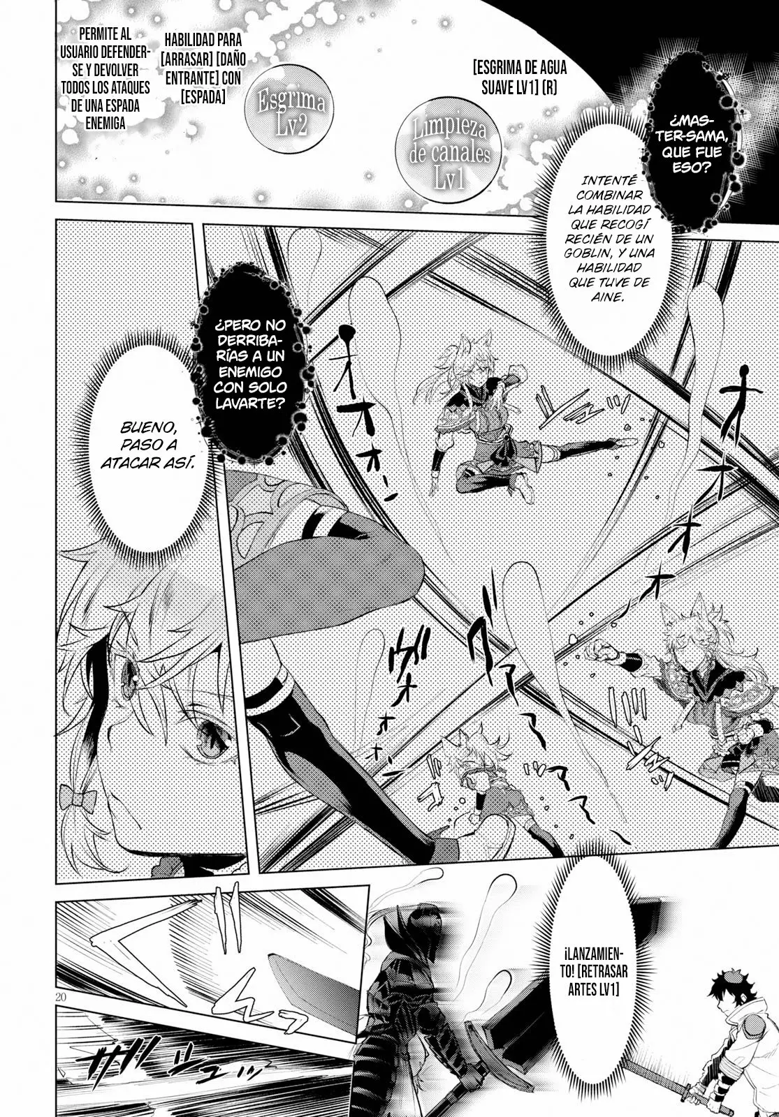 Página 21 del Manga