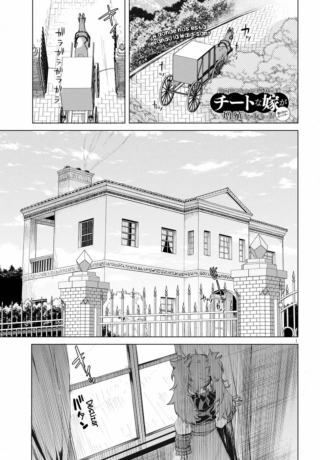 Página 2 del Manga
