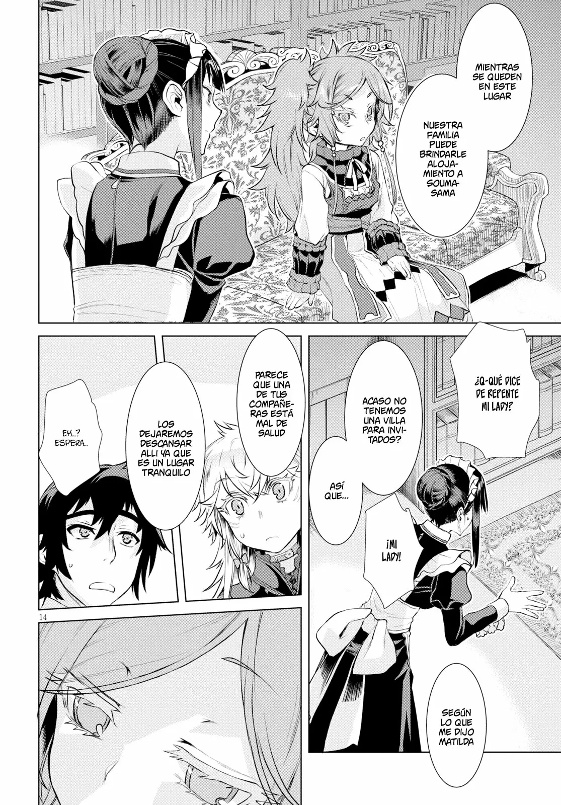 Página 15 del Manga