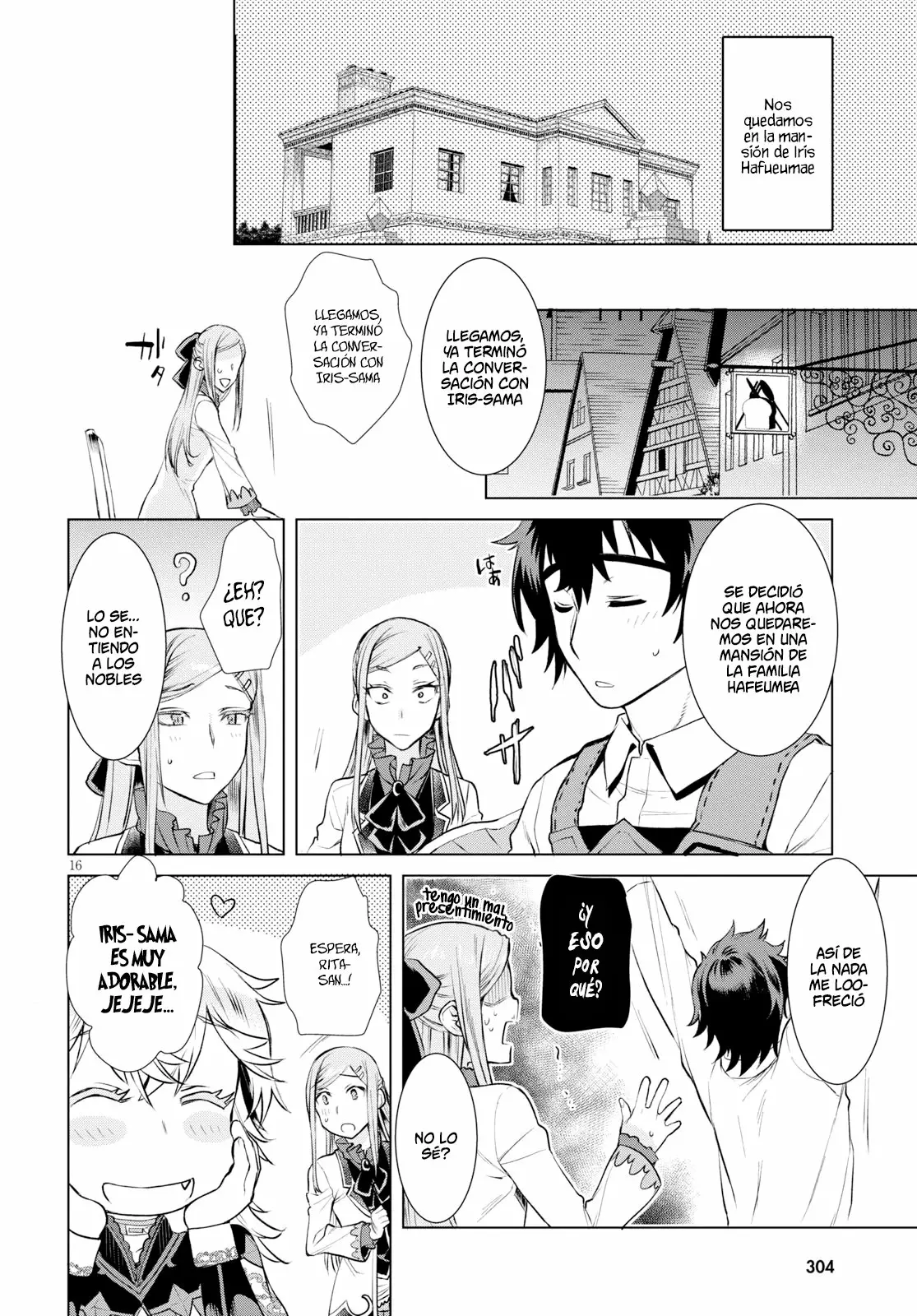 Página 17 del Manga