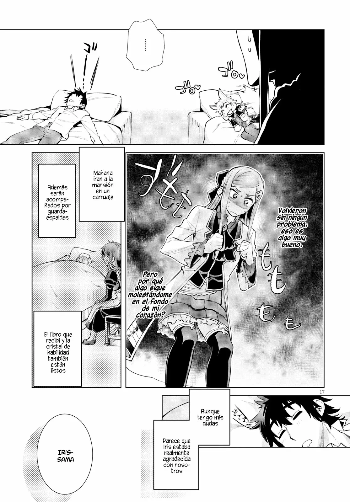 Página 18 del Manga