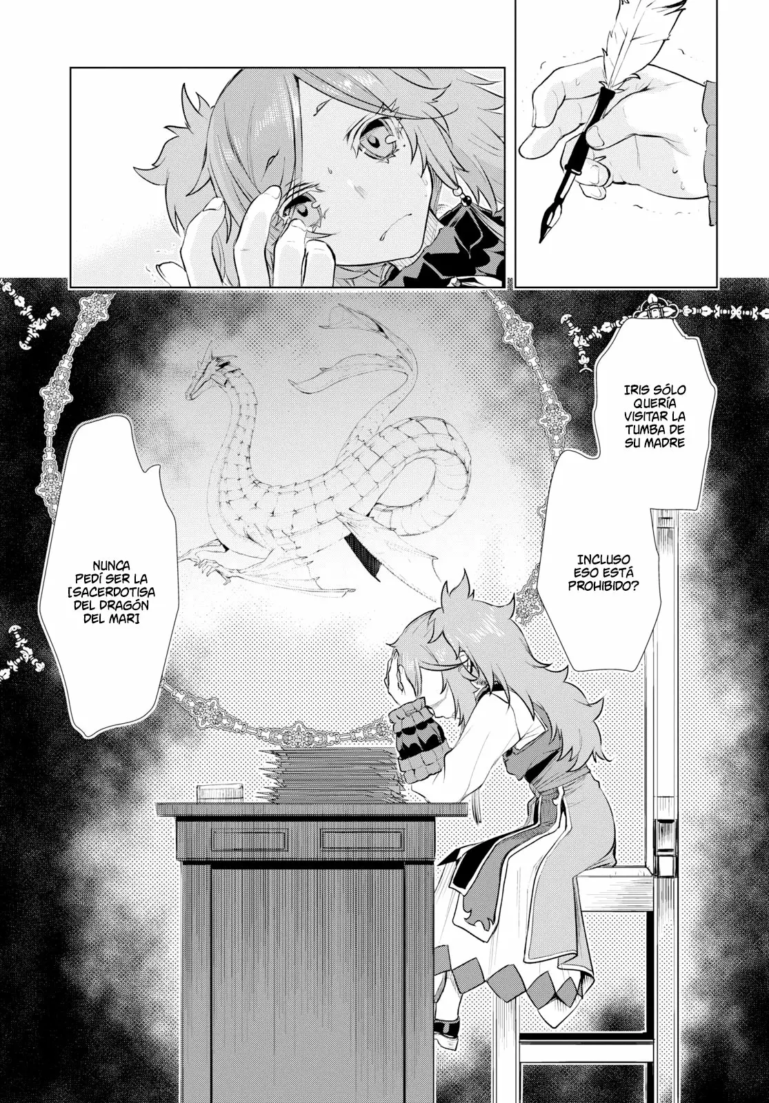 Página 20 del Manga