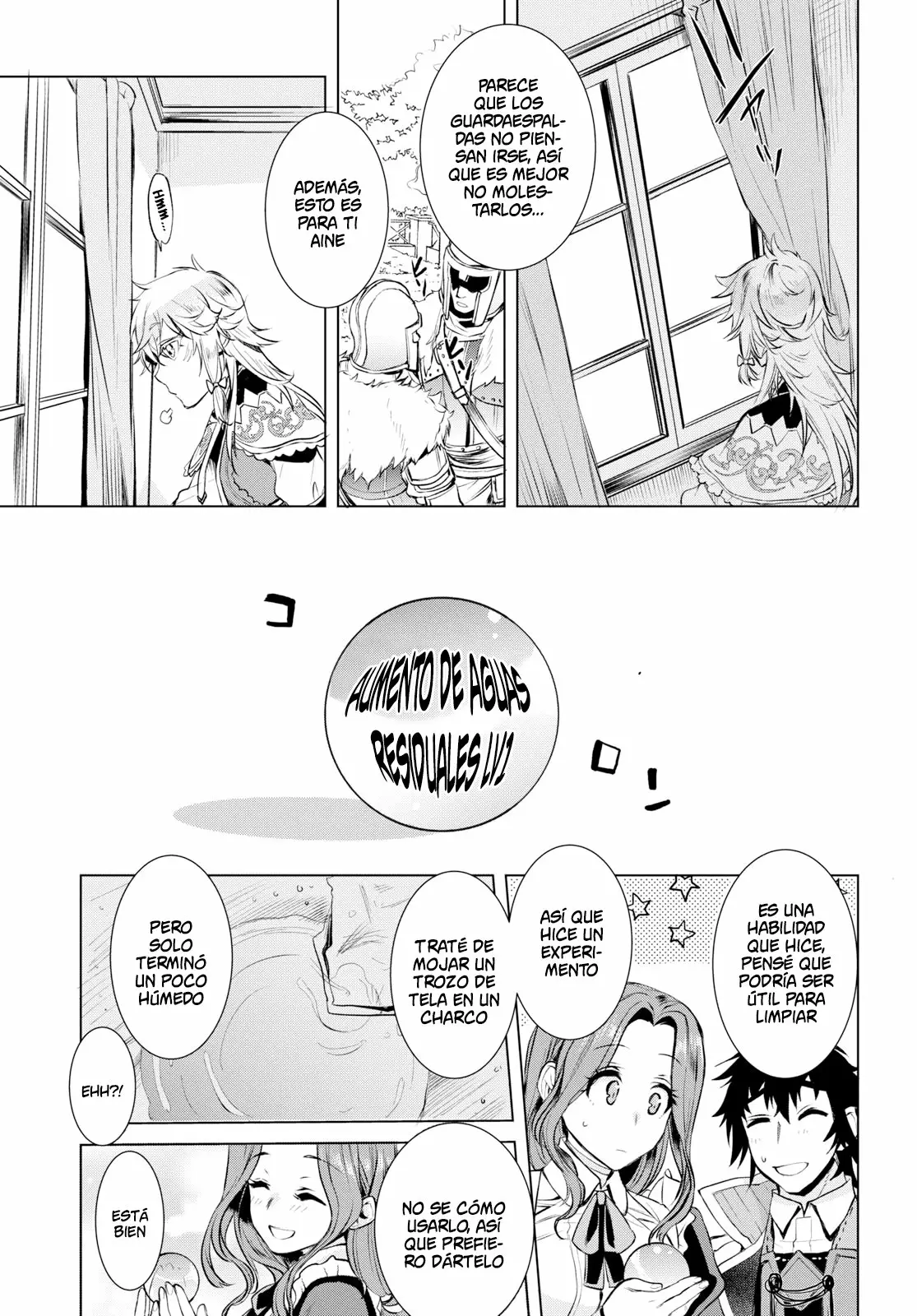Página 22 del Manga