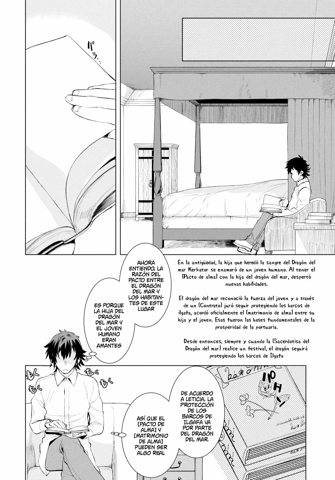 Página 23 del Manga