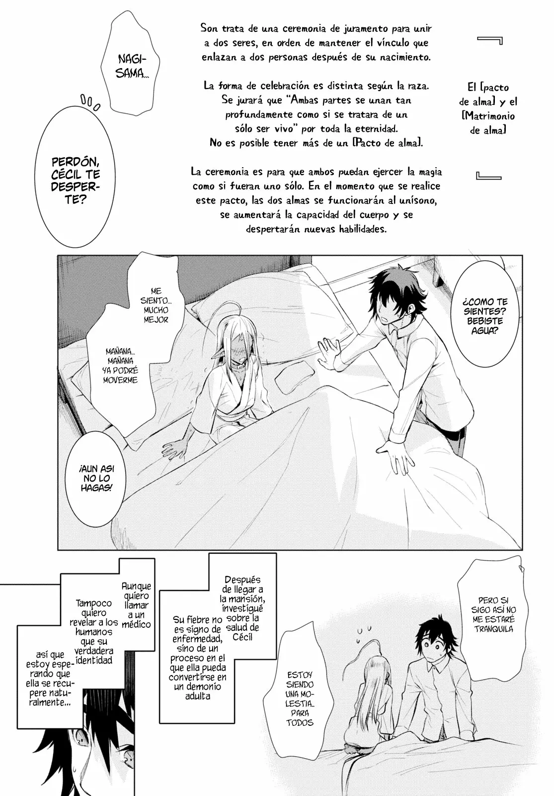 Página 24 del Manga