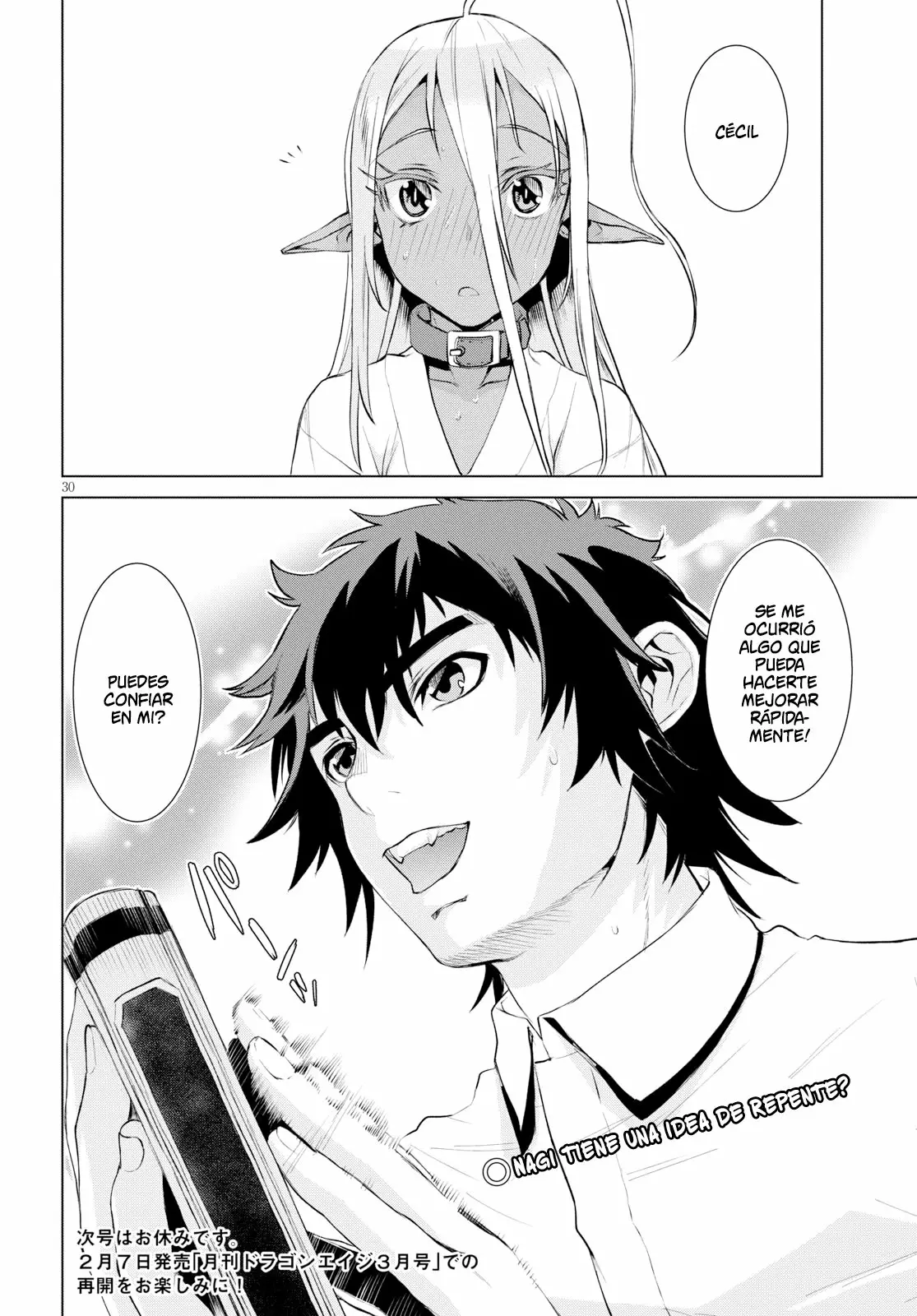 Página 31 del Manga