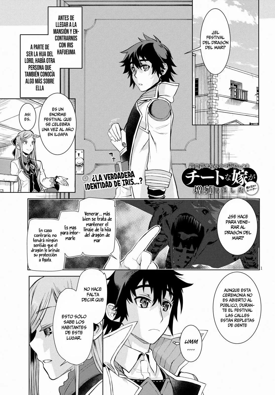 Página 2 del Manga