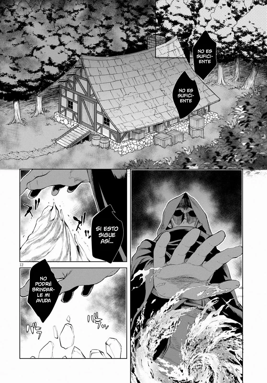Página 13 del Manga