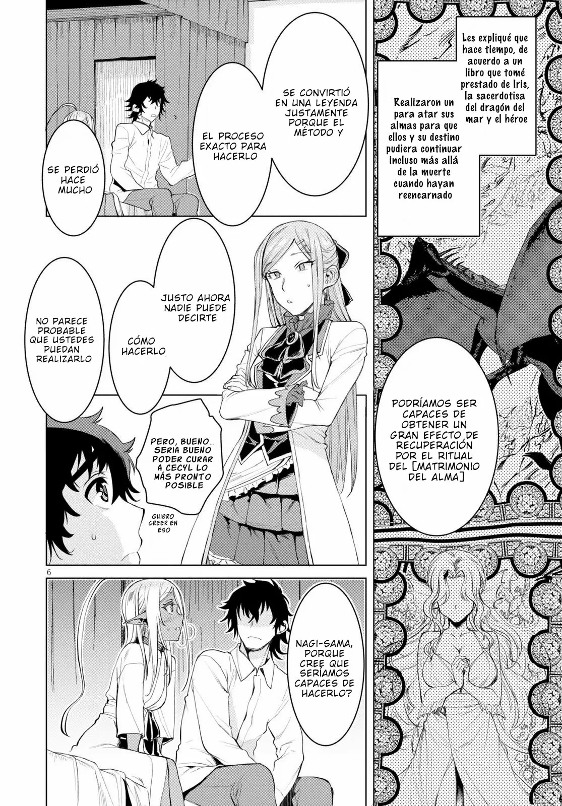 Página 7 del Manga