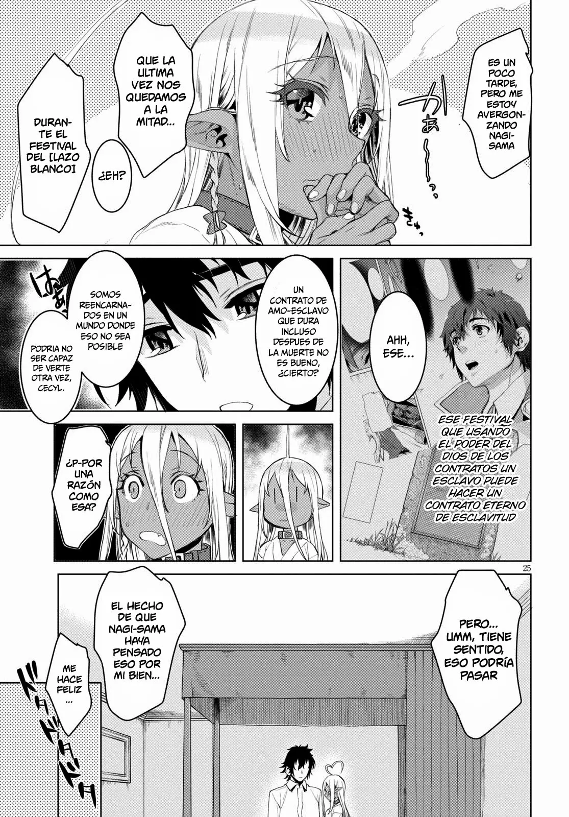 Página 26 del Manga