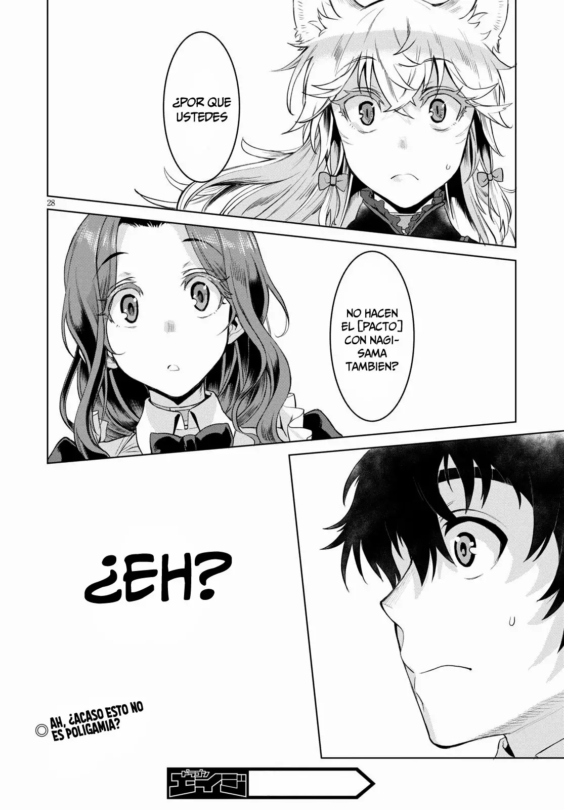 Página 29 del Manga