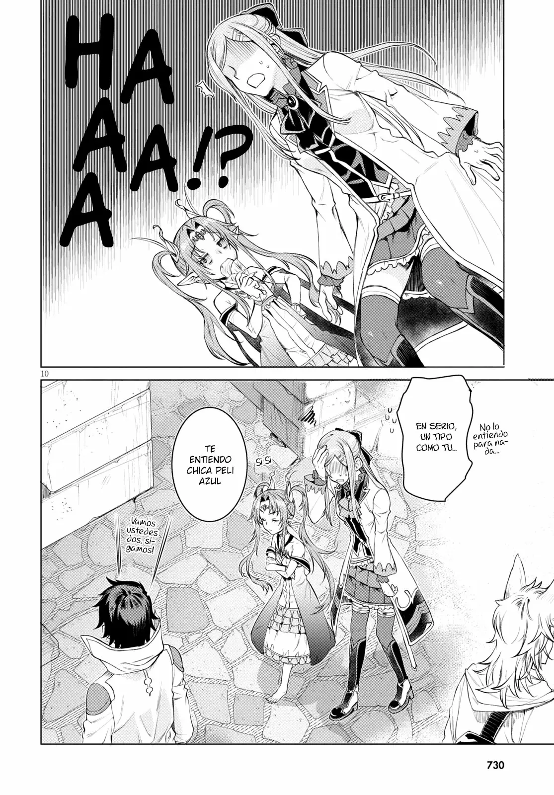 Página 11 del Manga