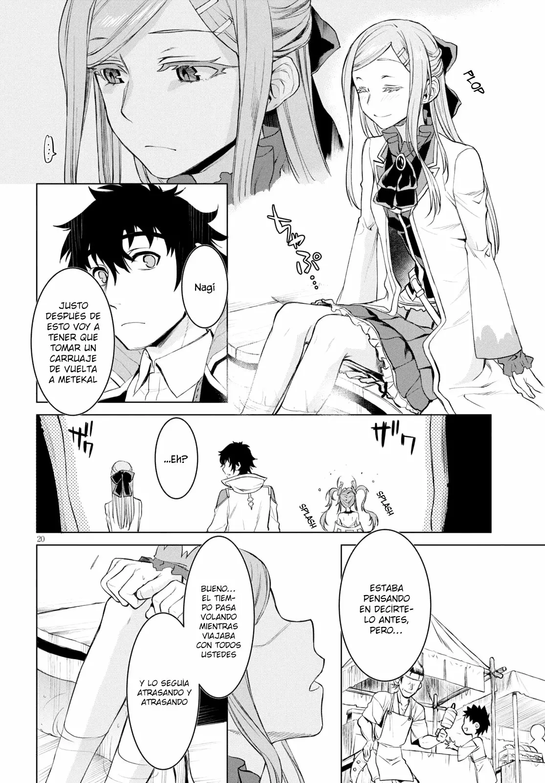 Página 20 del Manga