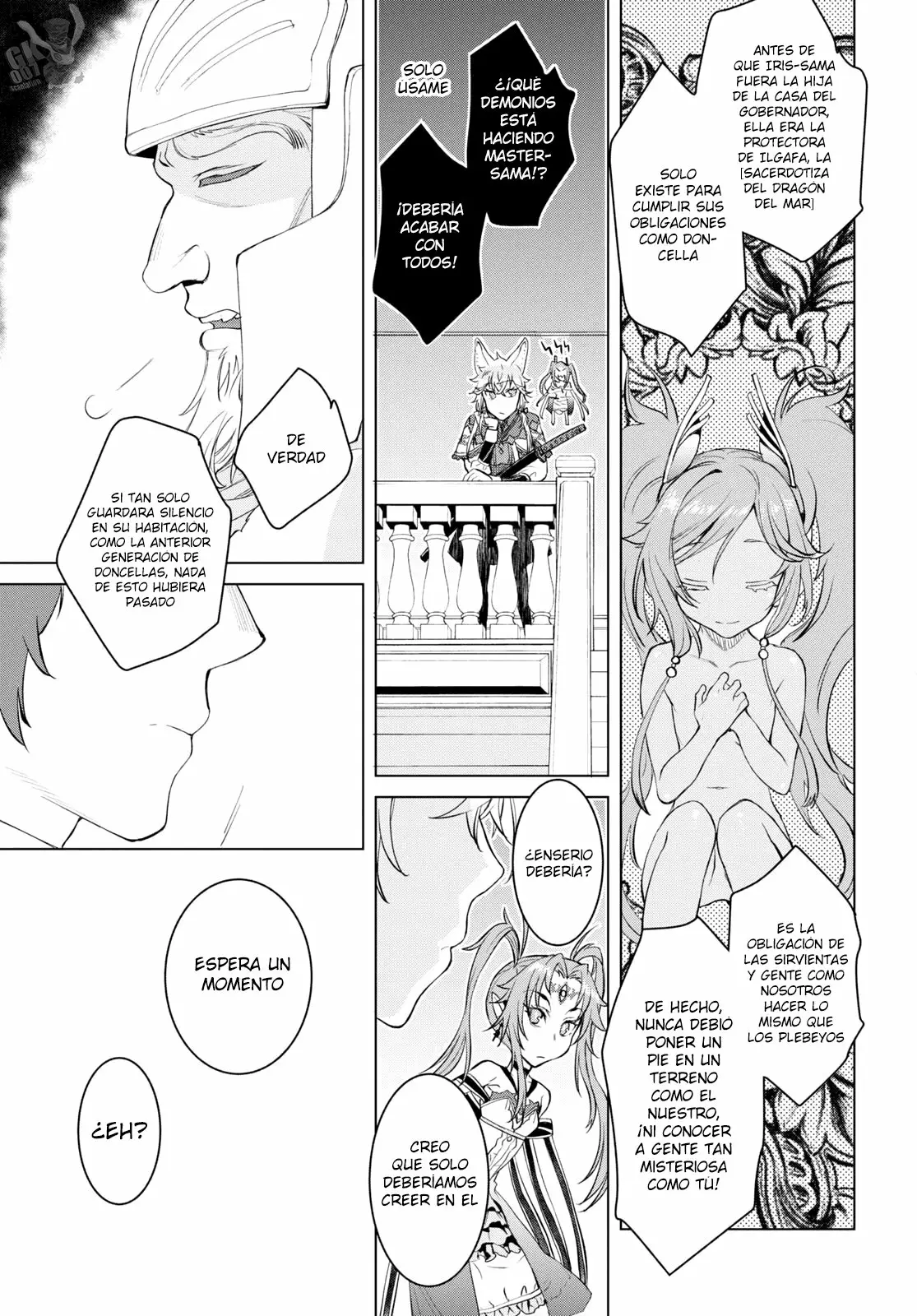 Página 12 del Manga