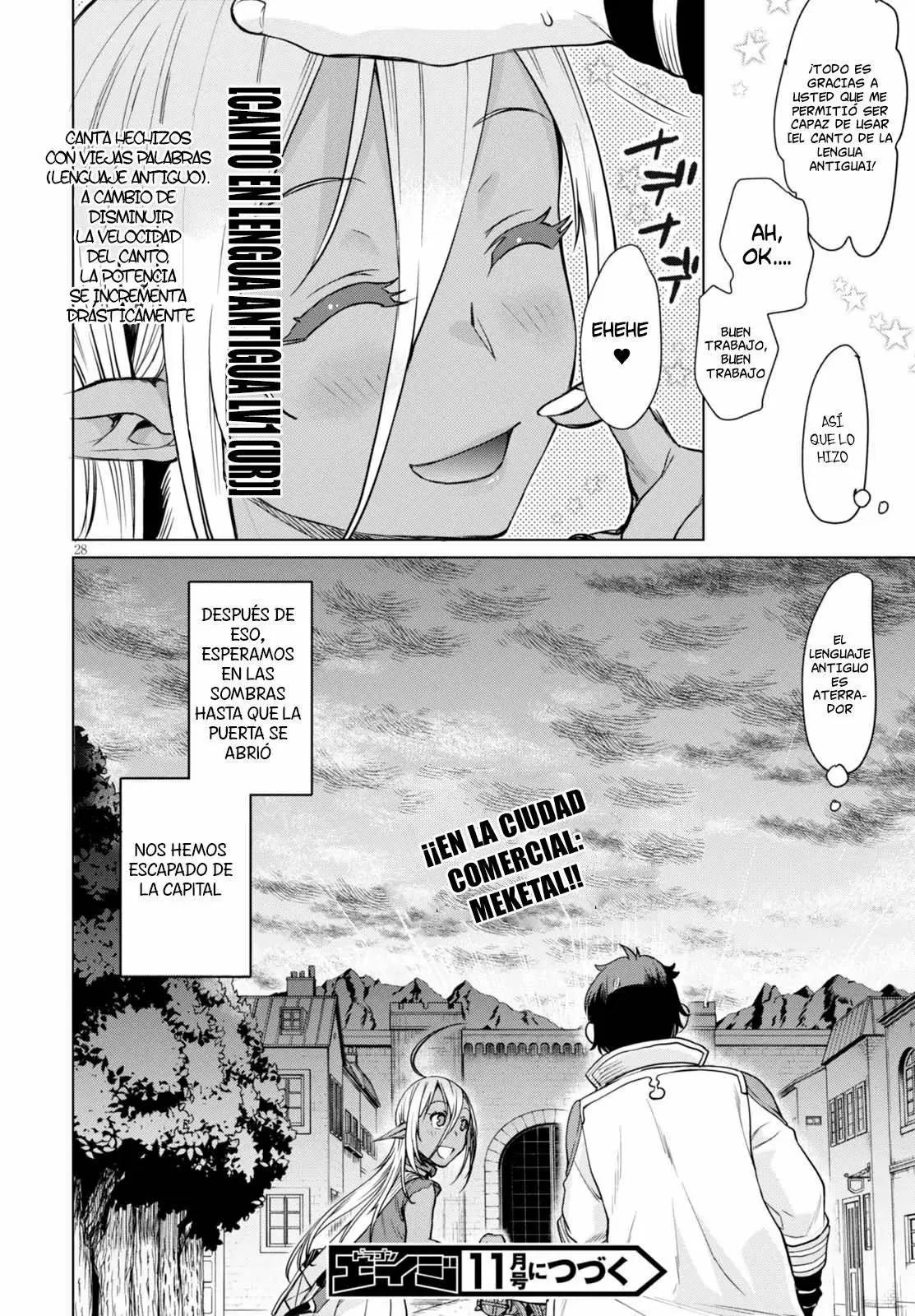 Página 29 del Manga