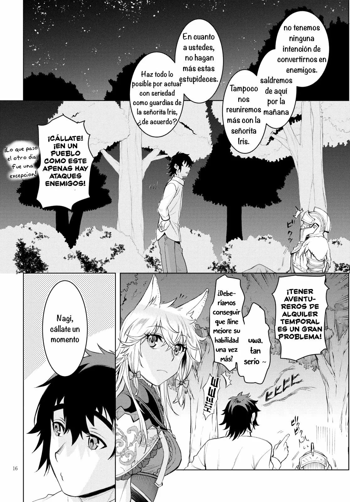 Página 16 del Manga