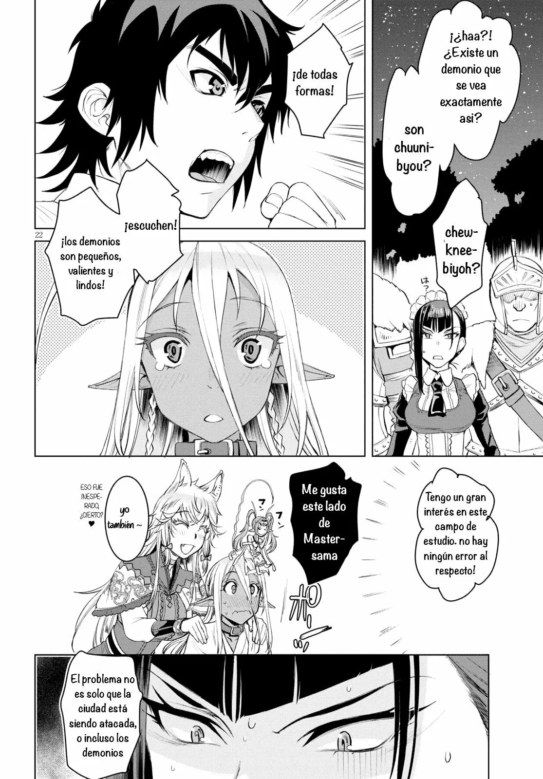 Página 22 del Manga