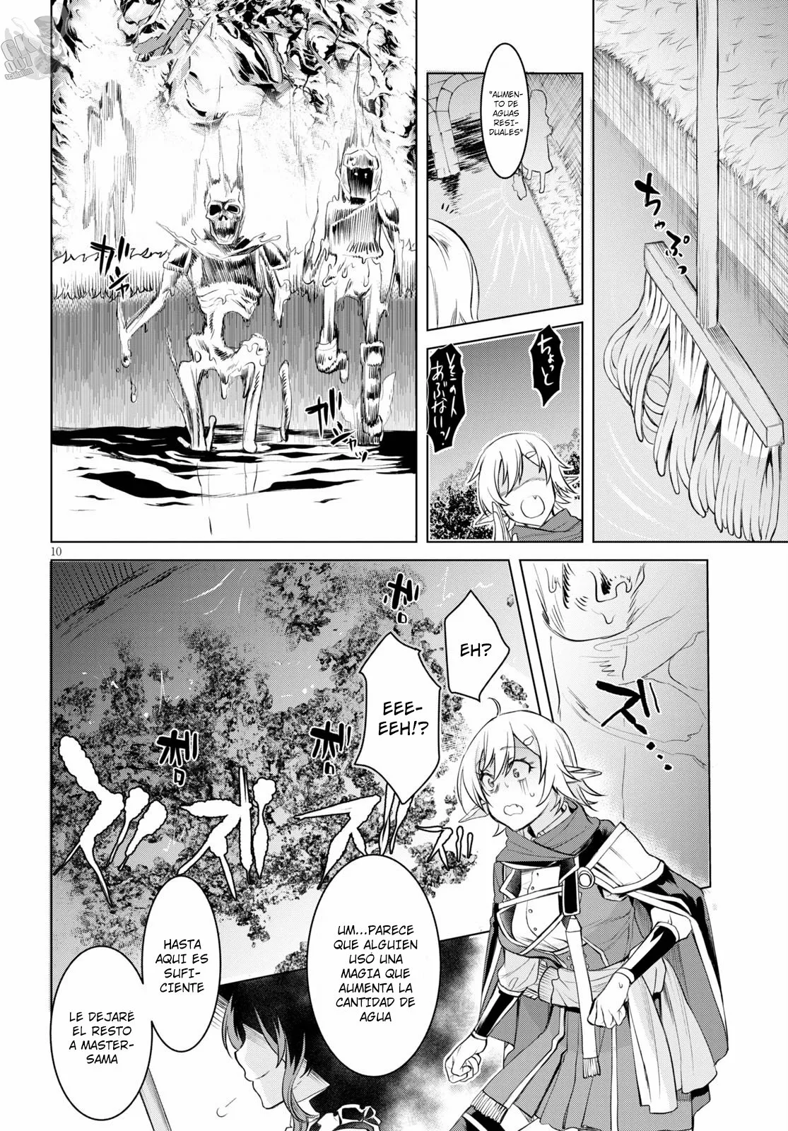 Página 11 del Manga