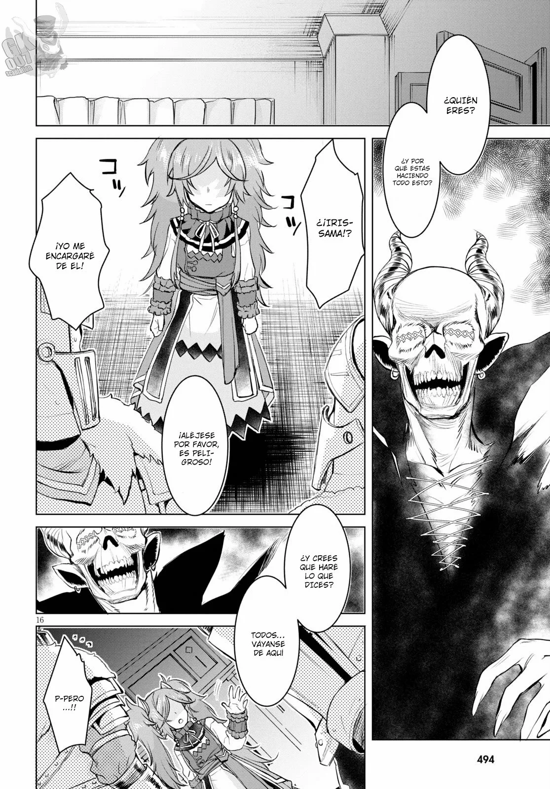 Página 17 del Manga