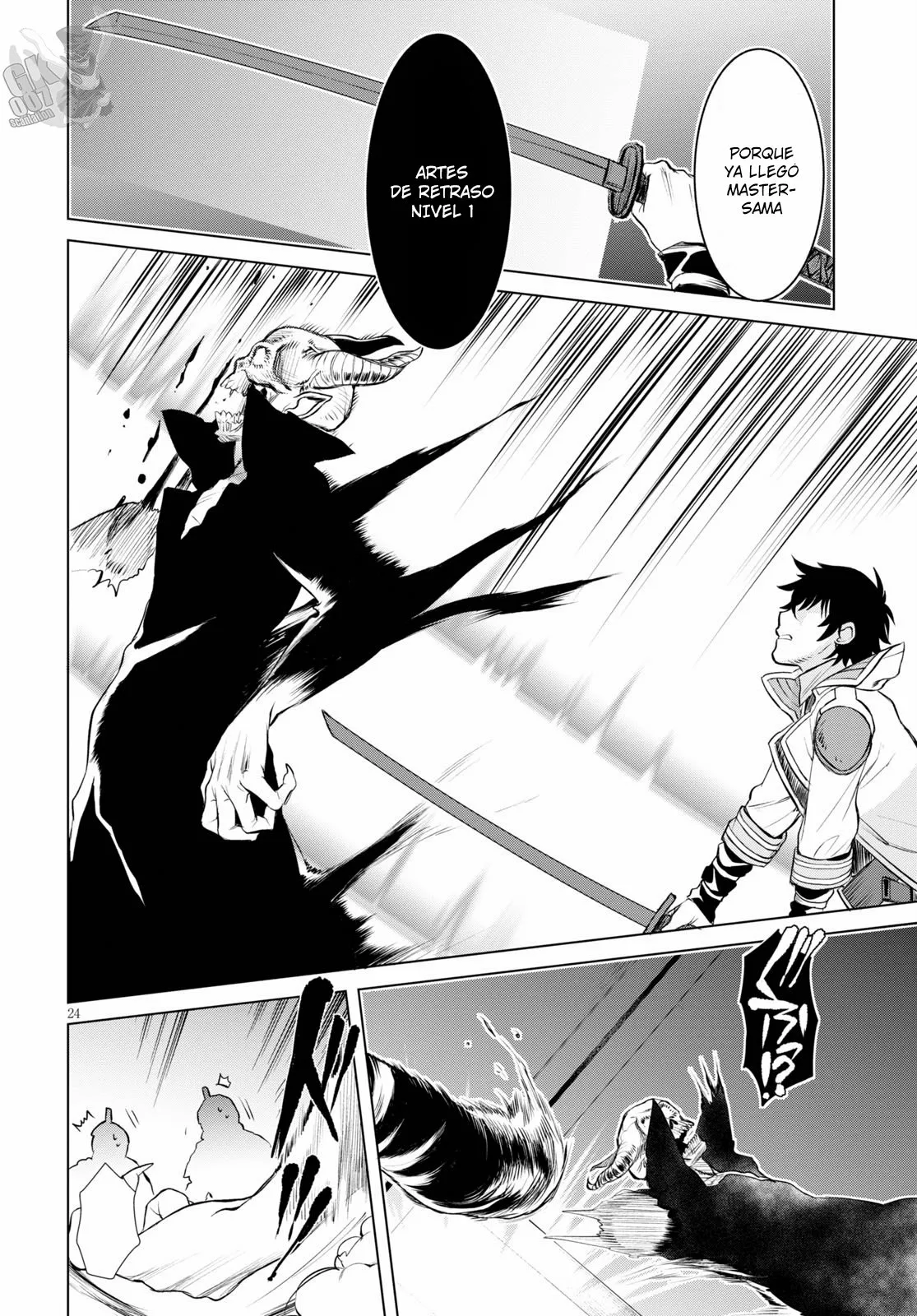 Página 25 del Manga